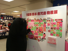 くま２.jpg