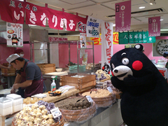 くま４.jpg