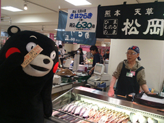 くま５.jpg