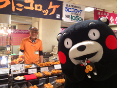 くま９.jpg