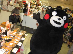 ブログ１.jpg