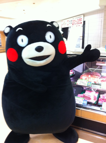 くまｍ.jpg