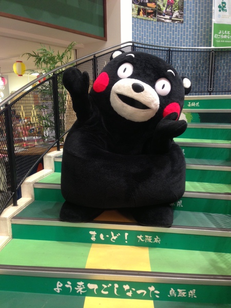 ぶろぐ１.jpg