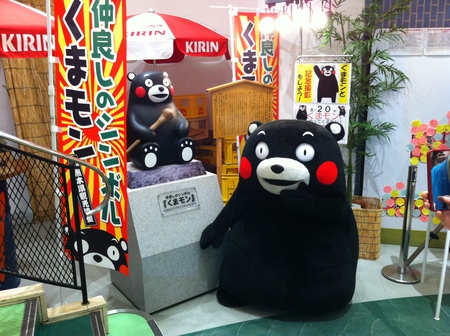 ぶろぐ２.jpg