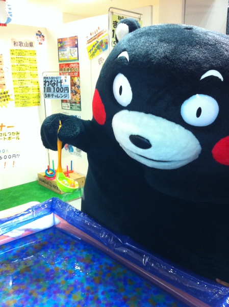 ぶろぐ４.jpg