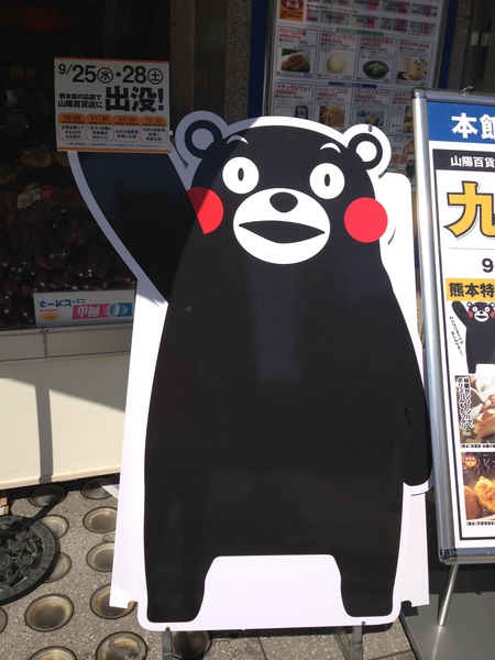 ぶろぐ１１.jpg