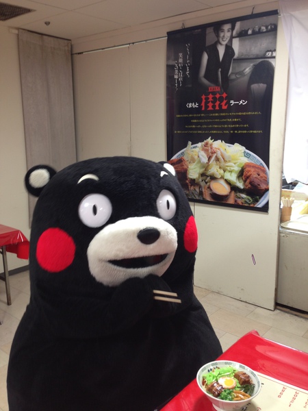 ブログ２.jpg