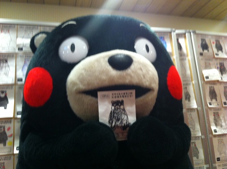20140315031.jpg
