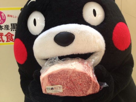米子3.jpg