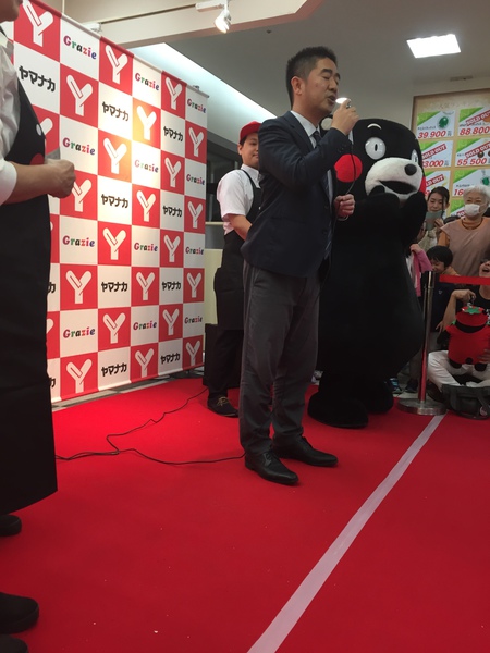 ヤマナカアスティ010.JPG