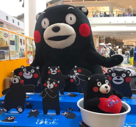 旅ミルン060809-129.JPG